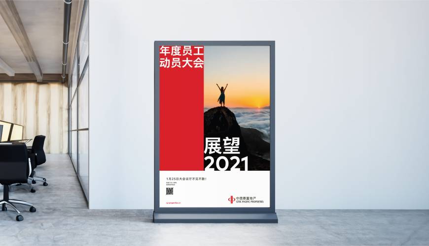 肃州区优秀的包装设计工作室