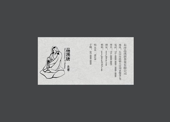 让包装成为品牌代言人——肃州区包装设计公司建立深度认知的五大关键步骤